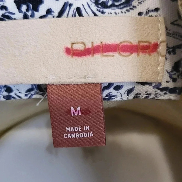 Pilcro Anthropologie Zebra Animal Print Lightweight Cotton Button Up Jacket(M) - Picture 9 of 11